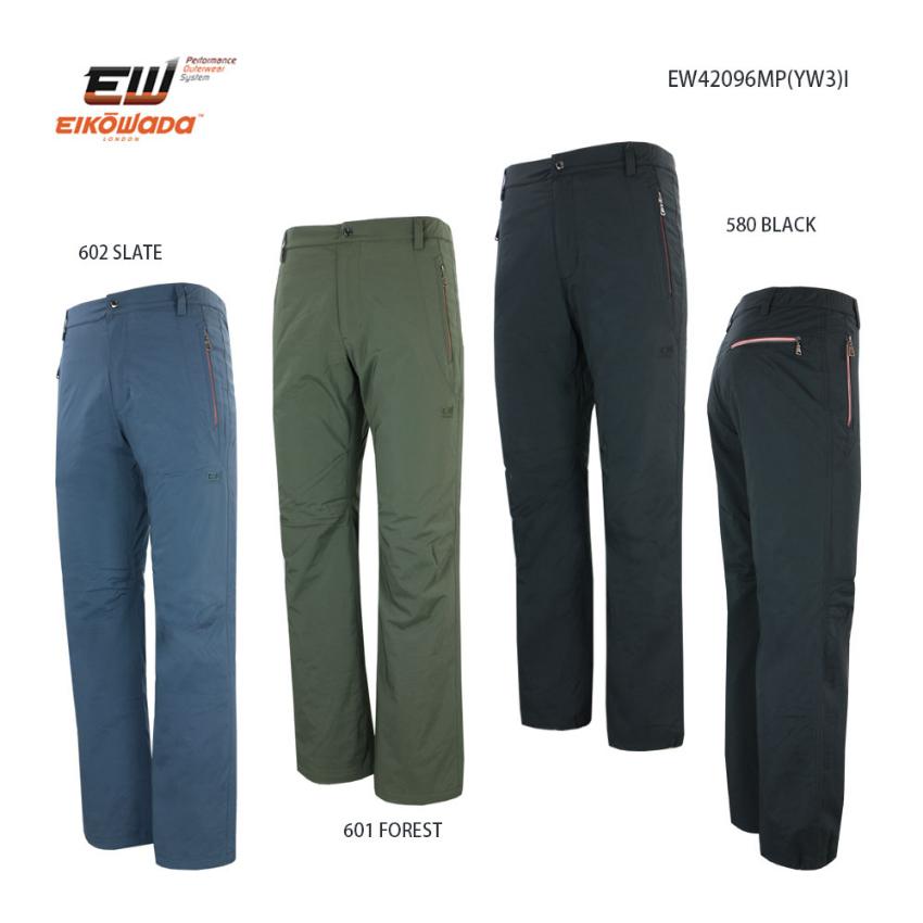 Waterproof pants deals with feet