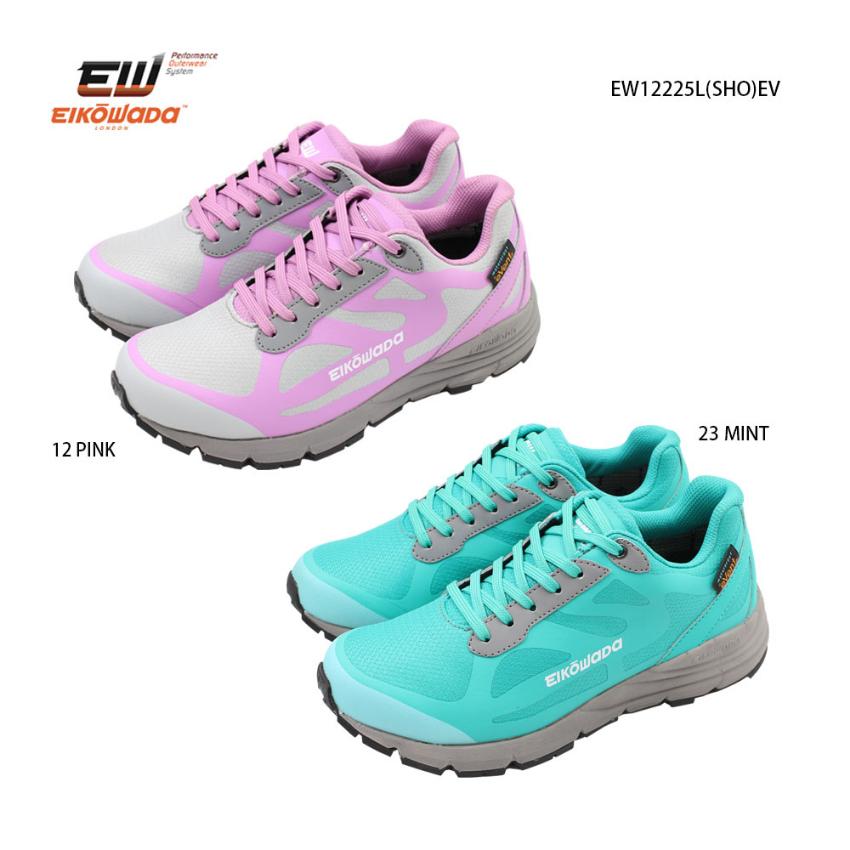 vibram vs nike free